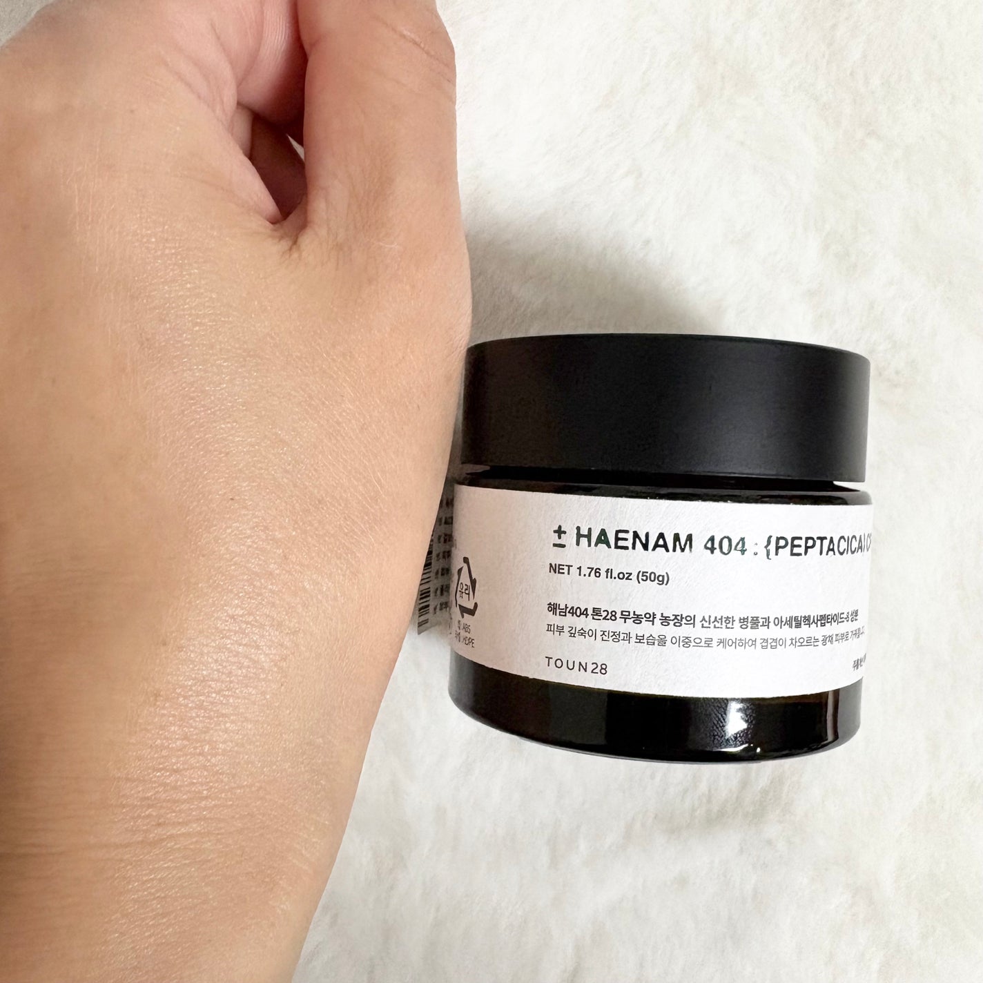 へナム404ペプタシカクリーム/TOUN28/フェイスクリームを使ったクチコミ(5枚目)