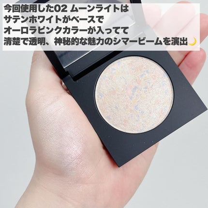 パールライクハイライター/FIVE VIBE/パウダーハイライトを使ったクチコミ(4枚目)