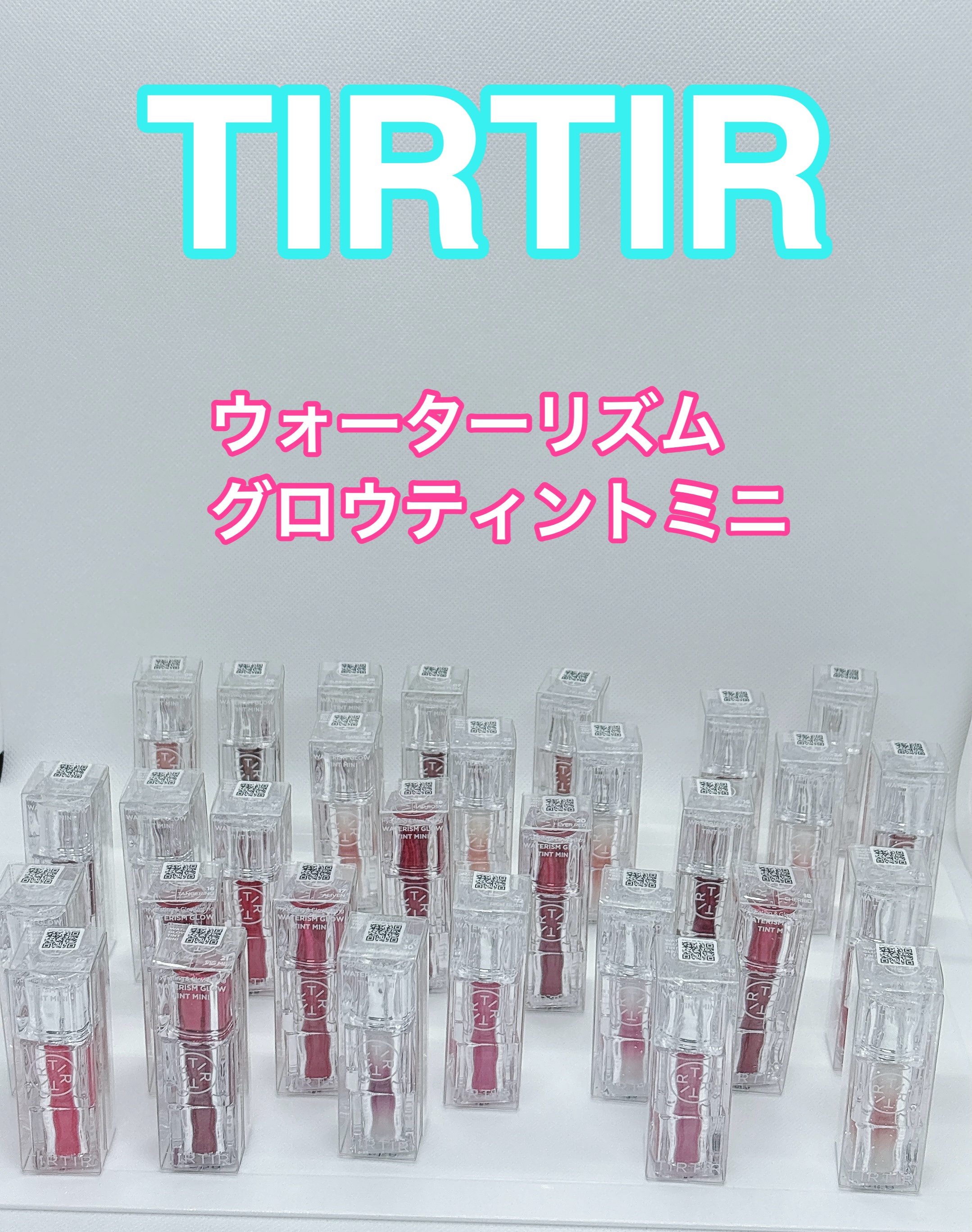 ウォーターリズムグロウティント 24 LOVABLY（ミニ）/TIRTIR(ティルティル)/リップティントを使ったクチコミ（2枚目）