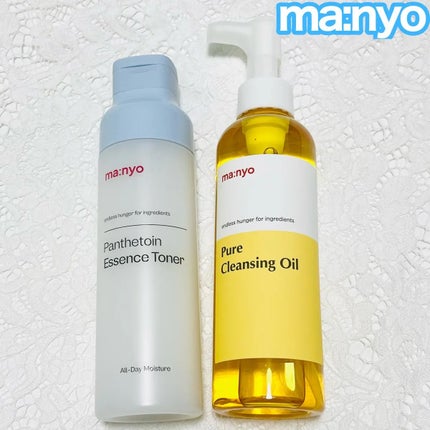 ピュア クレンジング オイル/manyo/オイルクレンジングを使ったクチコミ(1枚目)