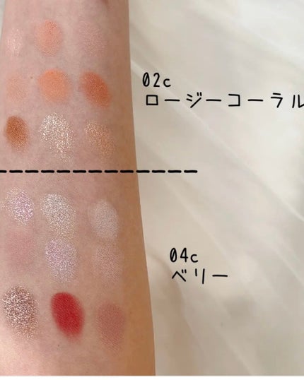 ディオールショウ サンク クルール/Dior/アイシャドウを使ったクチコミ(3枚目)