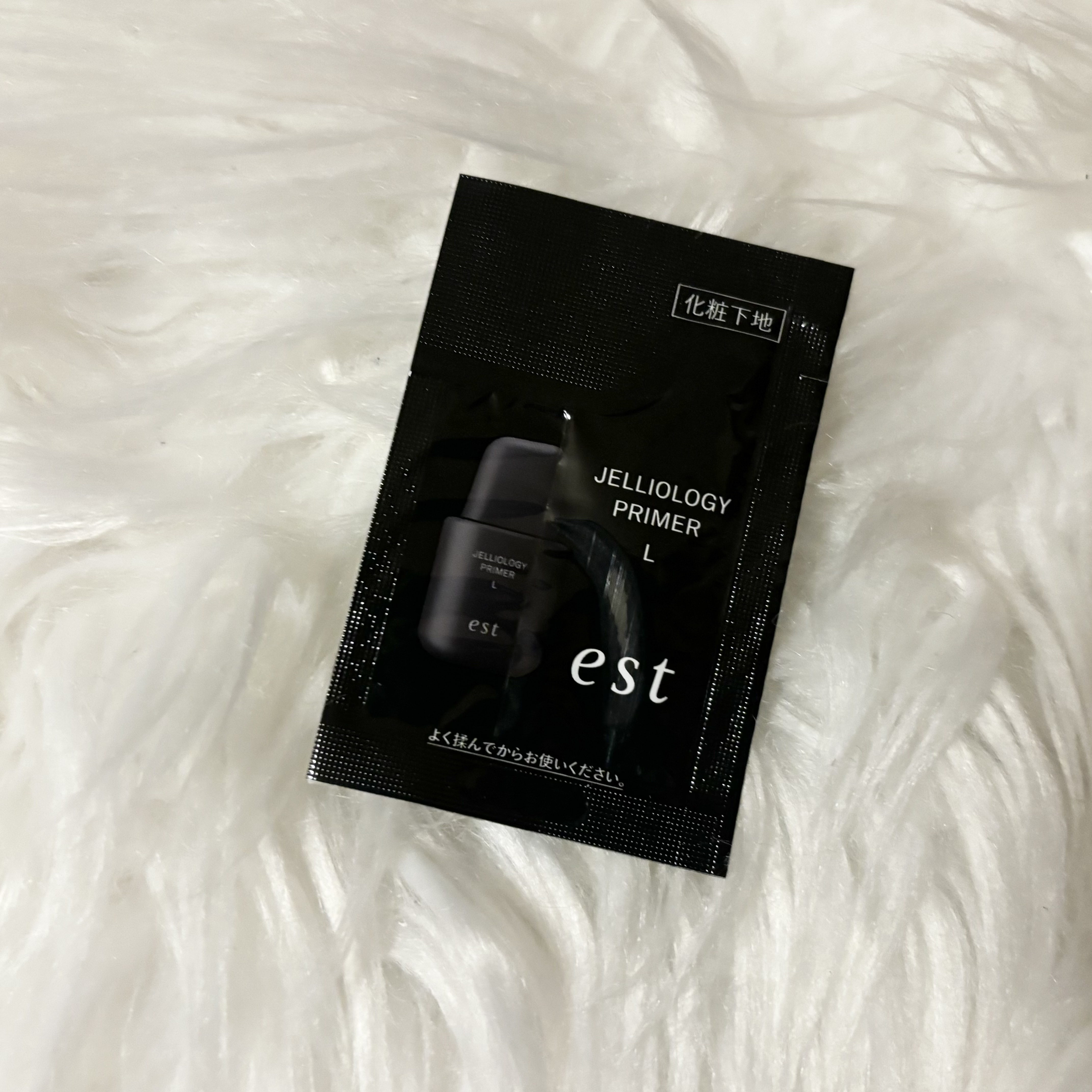エスト ジェリオロジー プライマー L/est/化粧下地を使ったクチコミ（1枚目）