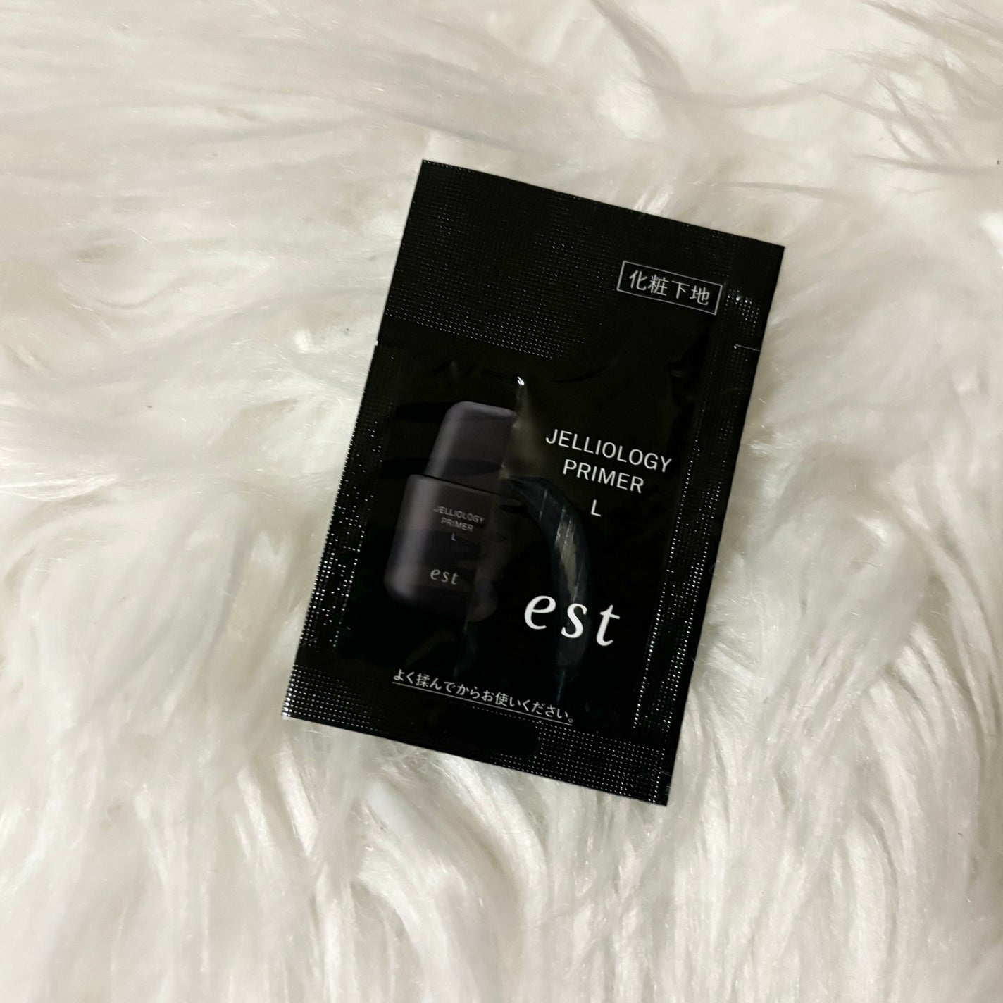 エスト ジェリオロジー プライマー L/est/化粧下地を使ったクチコミ(1枚目)