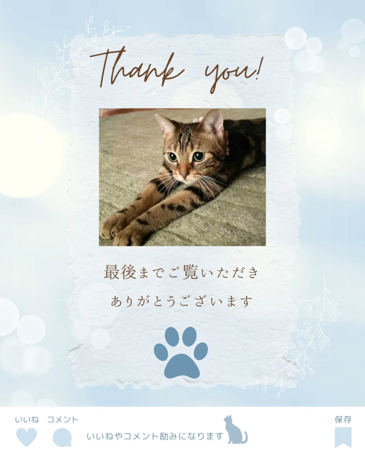 Moodnight 1Month/OLENS/カラーコンタクトレンズを使ったクチコミ(6枚目)