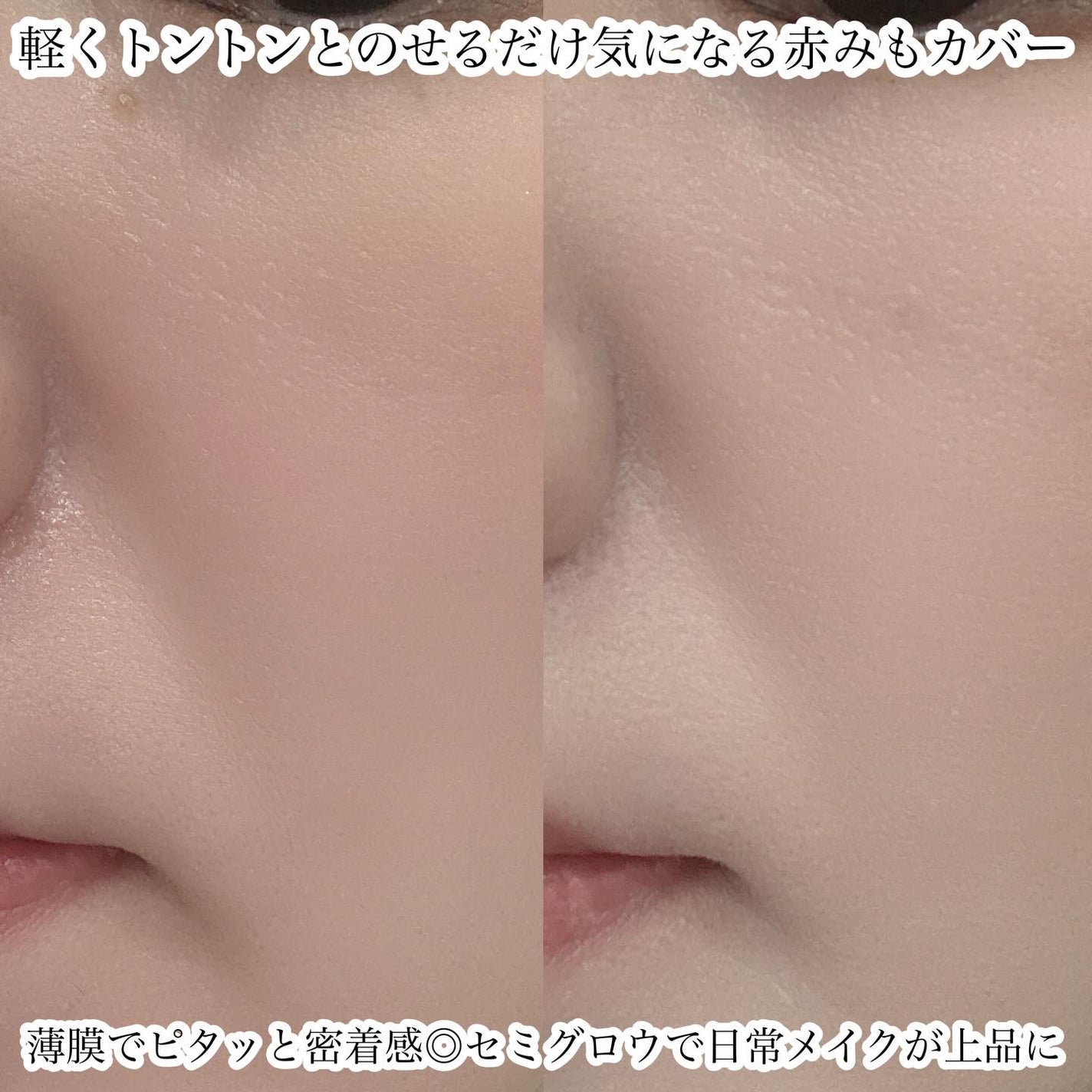 ルカ∵フォロバ100 on LIPS 「・・・LemonSquareを通じてABOUT_TONE(アバ..」(4枚目)