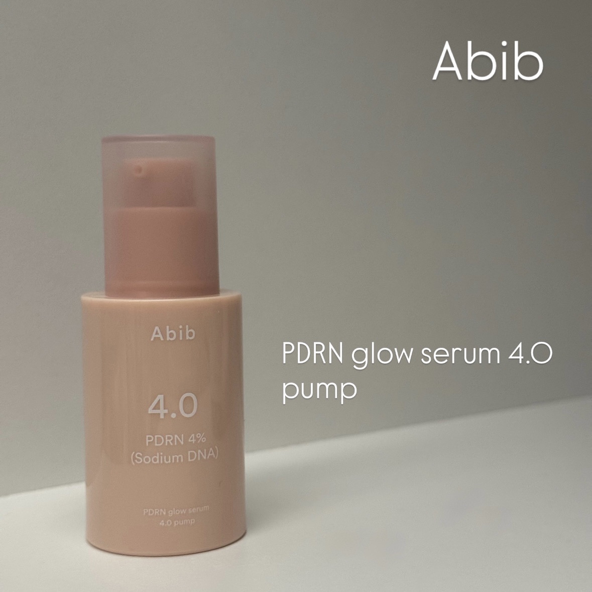 PDRNグロウセラム4.0ポンプ/Abib /美容液を使ったクチコミ（1枚目）
