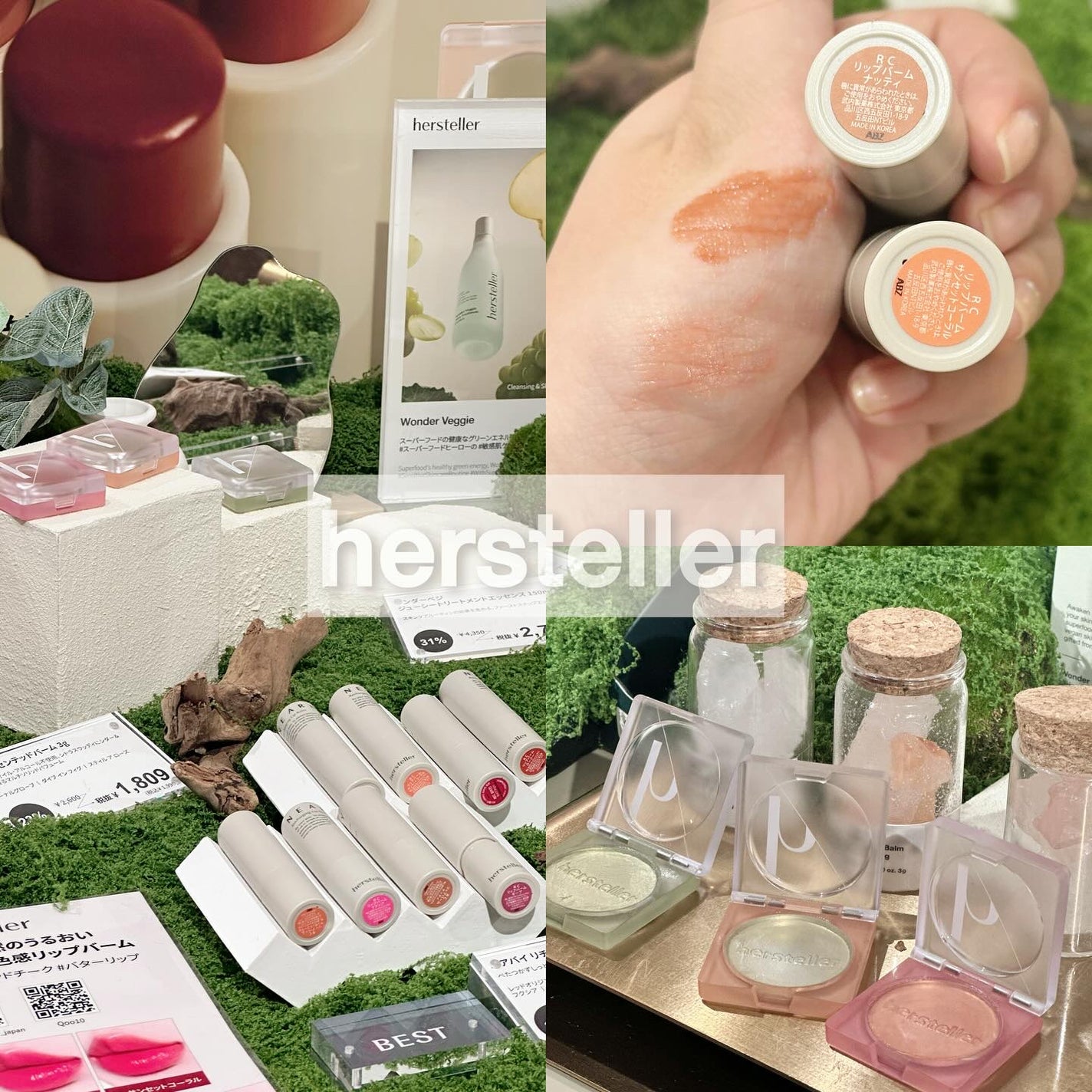 ã¯ã¡ããðââ¬ãã©ãã100 on LIPS ãâ¡#PRã³ã¹ãã
ã@coskyunæžè°·ã§éå¬ããŠããéåœã³ã¹ã¡..ãïŒ3æç®ïŒ