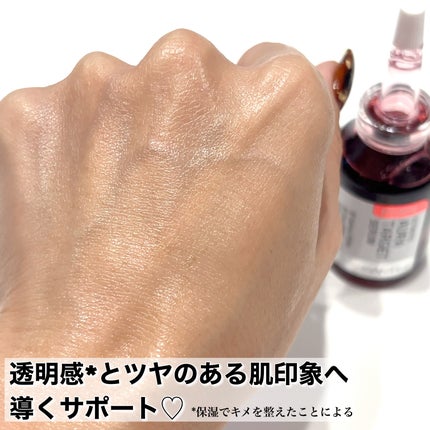 PDRNリアルグロウフィッティングトナー/SAM'U/ミスト状化粧水を使ったクチコミ(6枚目)