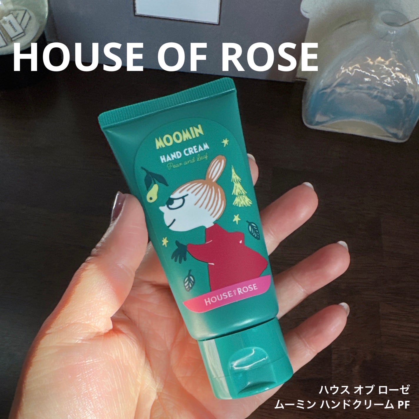 ムーミン ハンドクリーム PF/ハウス オブ ローゼ/ハンドクリームを使ったクチコミ(1枚目)