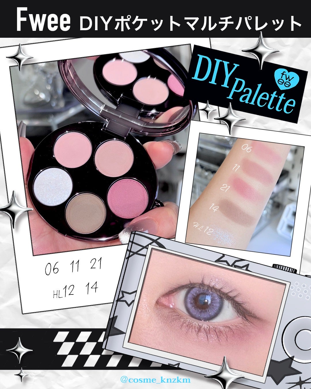 DIYポケットマルチパレット/fwee/マルチパレットを使ったクチコミ(5枚目)