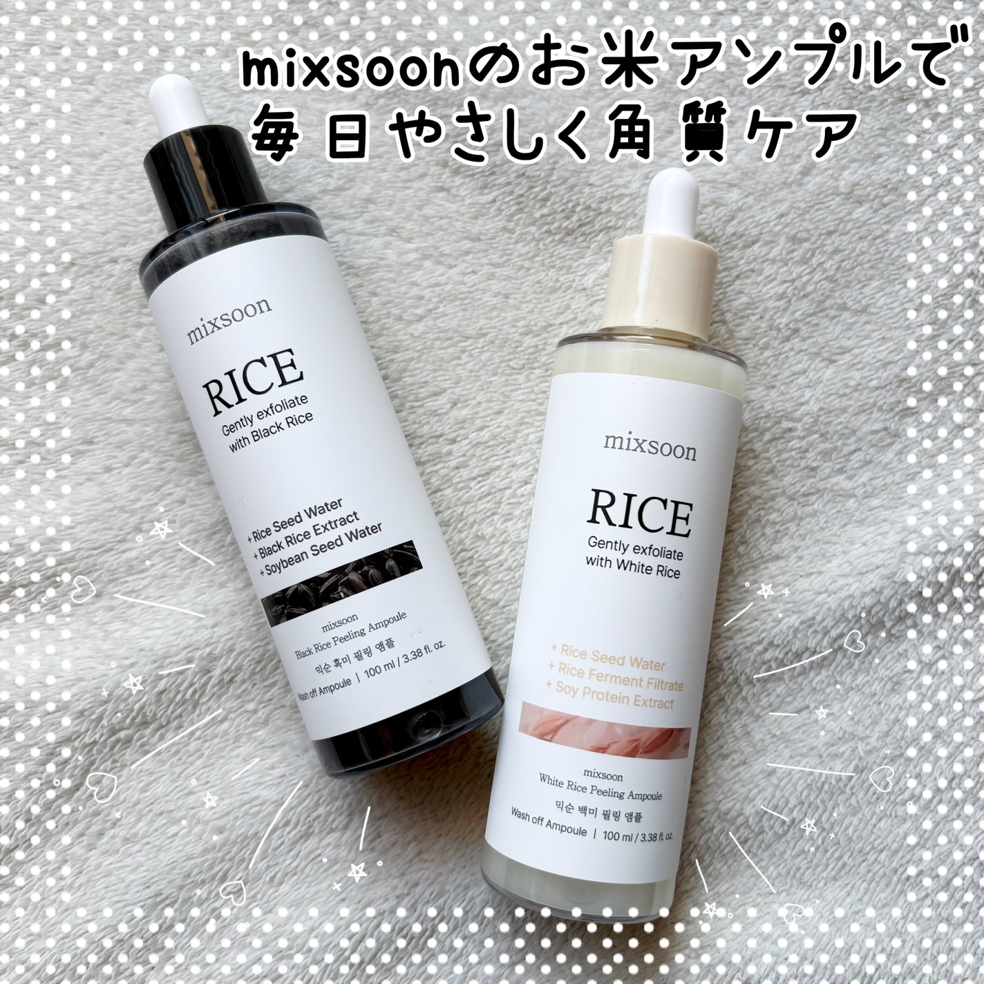 NekoðŸ on LIPS ãæè¿ä¹Ÿç¥ã«ããããã¿ãèã®ã¶ã©ã€ããæ°ã«ãªããããmixsoo..ãïŒ1æç®ïŒ