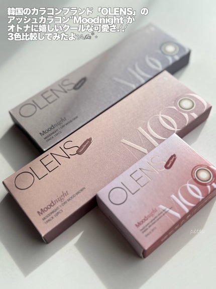 Moodnight 1day/OLENS/カラーコンタクトレンズを使ったクチコミ(2枚目)