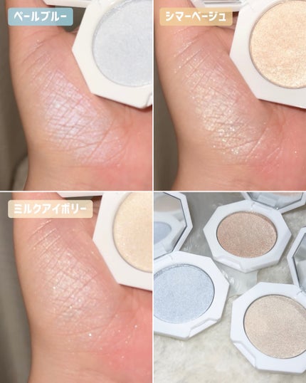 エーメイク ジェムグロウハイライト/A/mAke/パウダーハイライトを使ったクチコミ(3枚目)