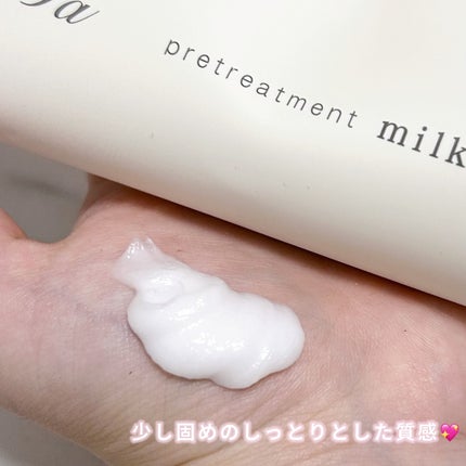 リファミルクプロテインプレヘアパック/ReFa/ヘアマスク・ヘアパックを使ったクチコミ(2枚目)