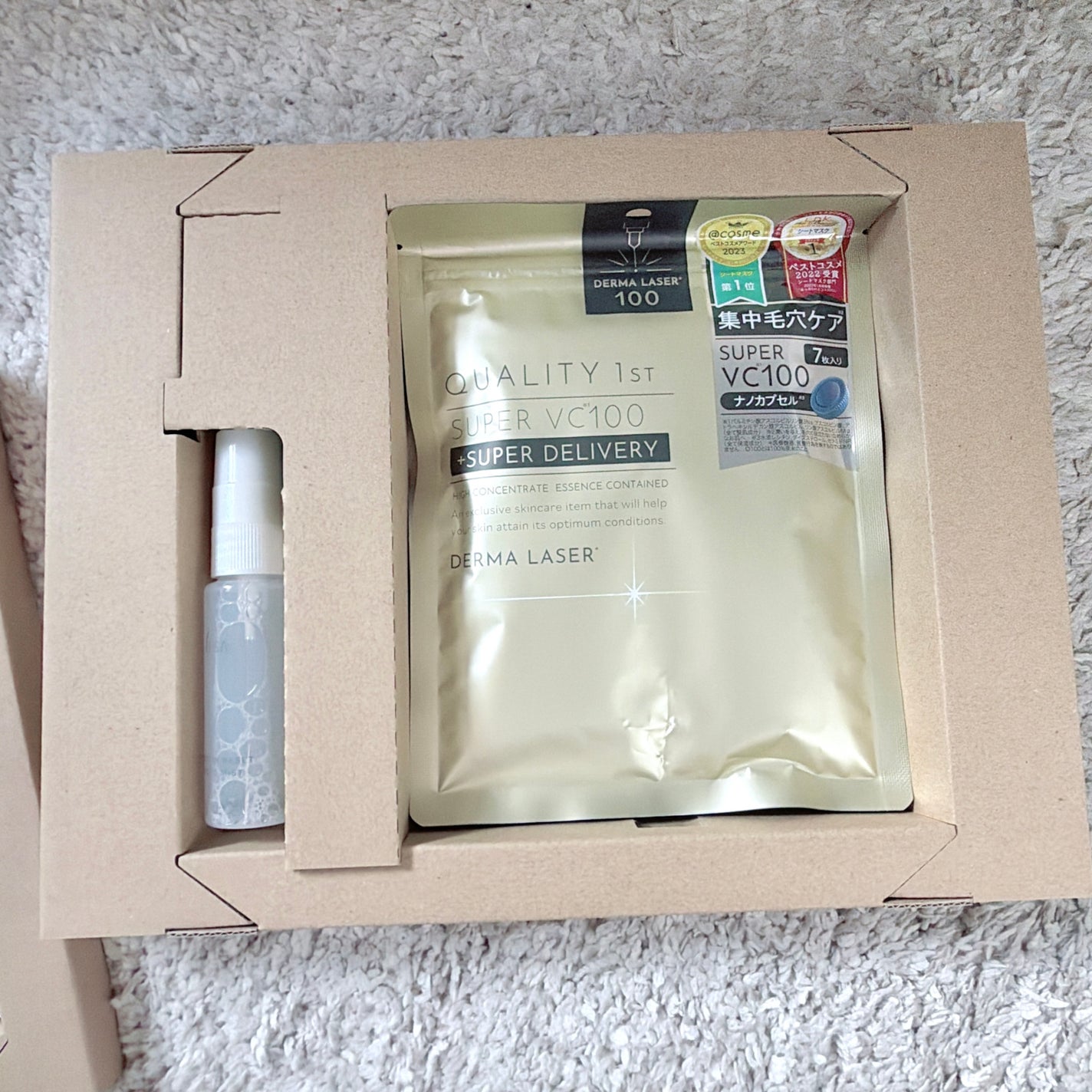 ððšð§ðš on LIPS ãçŸç2026幎ã¹ãã·ã£ã«ïŒæå·å¢å1060åãããã®äºçŽãå
šç¶..ãïŒ4æç®ïŒ