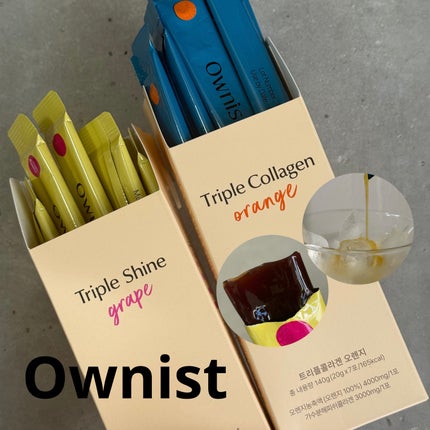 トリプルコラーゲン オレンジ/Ownist/美容サプリメントを使ったクチコミ(1枚目)