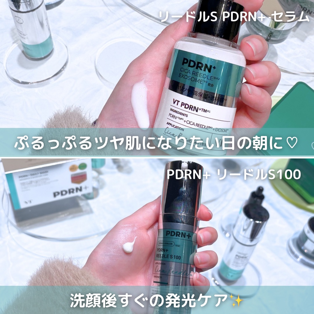 を使ったクチコミ（3枚目）