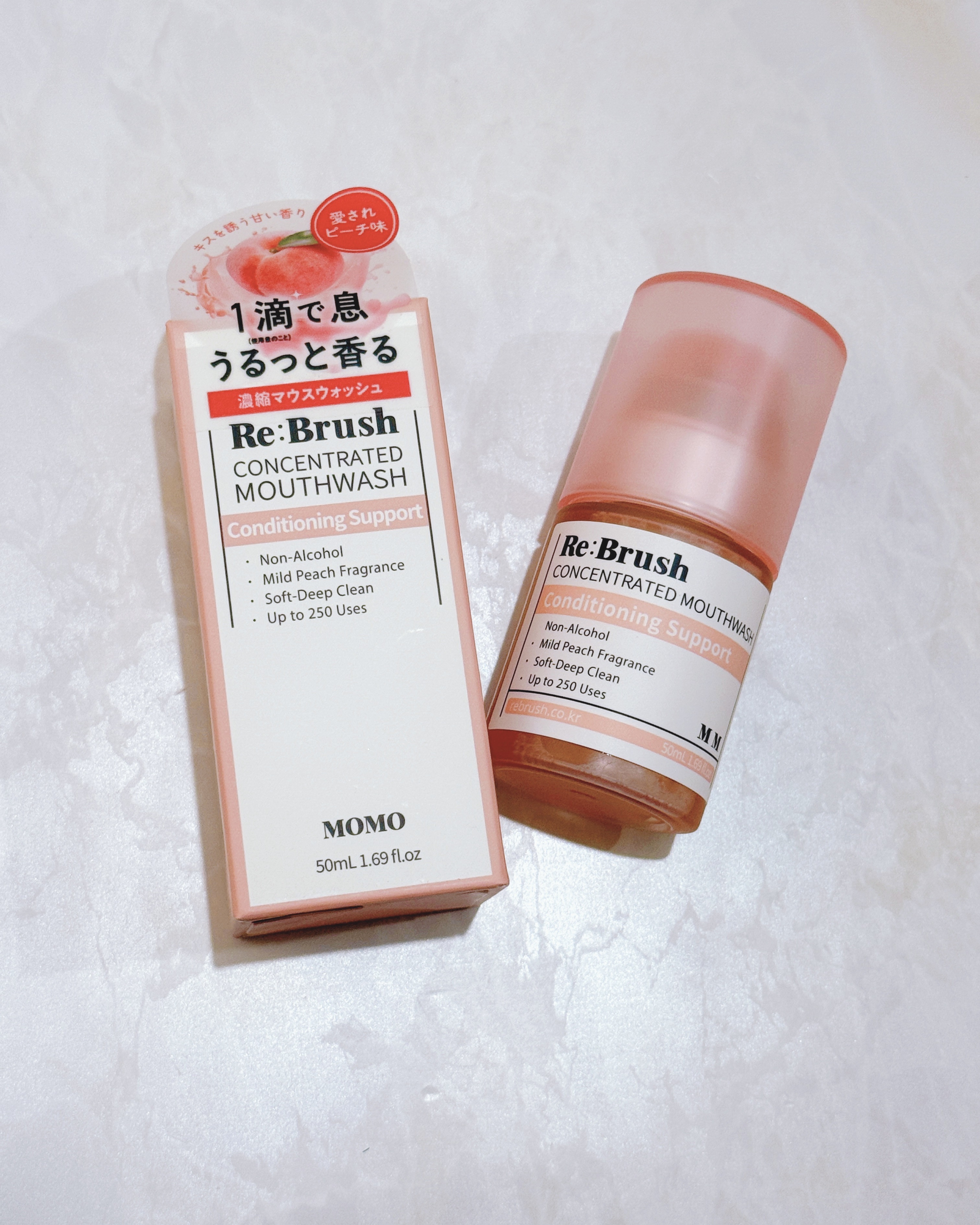 リブラッシュ ユズ濃縮マウスウォッシュ/Re:Brush/マウスウォッシュ・スプレーを使ったクチコミ（2枚目）