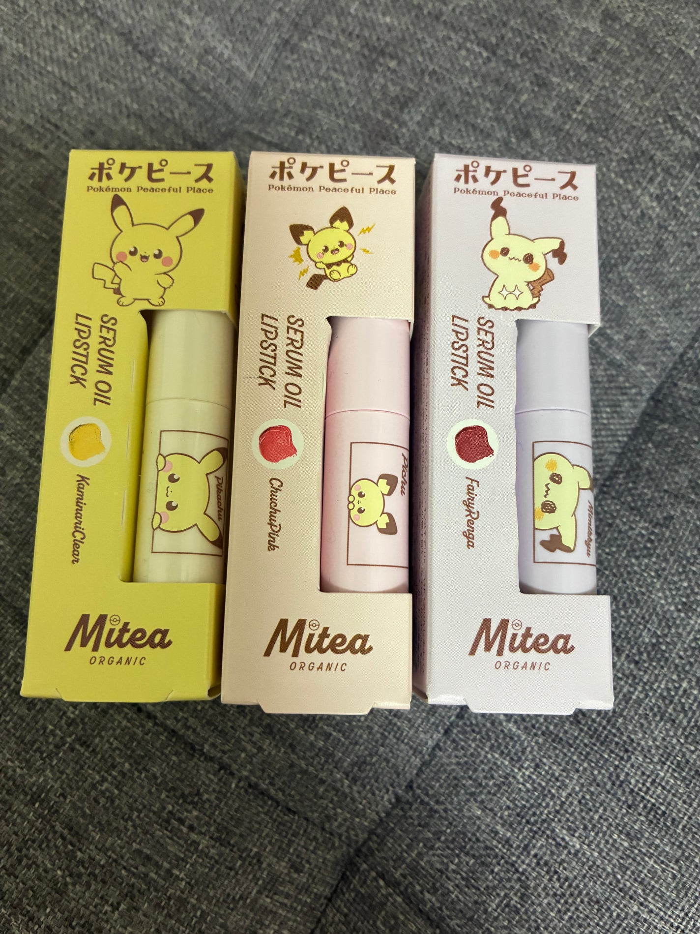 セラムオイルリップスティック /ミティア オーガニック/口紅を使ったクチコミ(1枚目)