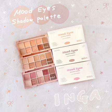 ムードアイズシャドウパレット/INGA/アイシャドウパレットを使ったクチコミ(1枚目)