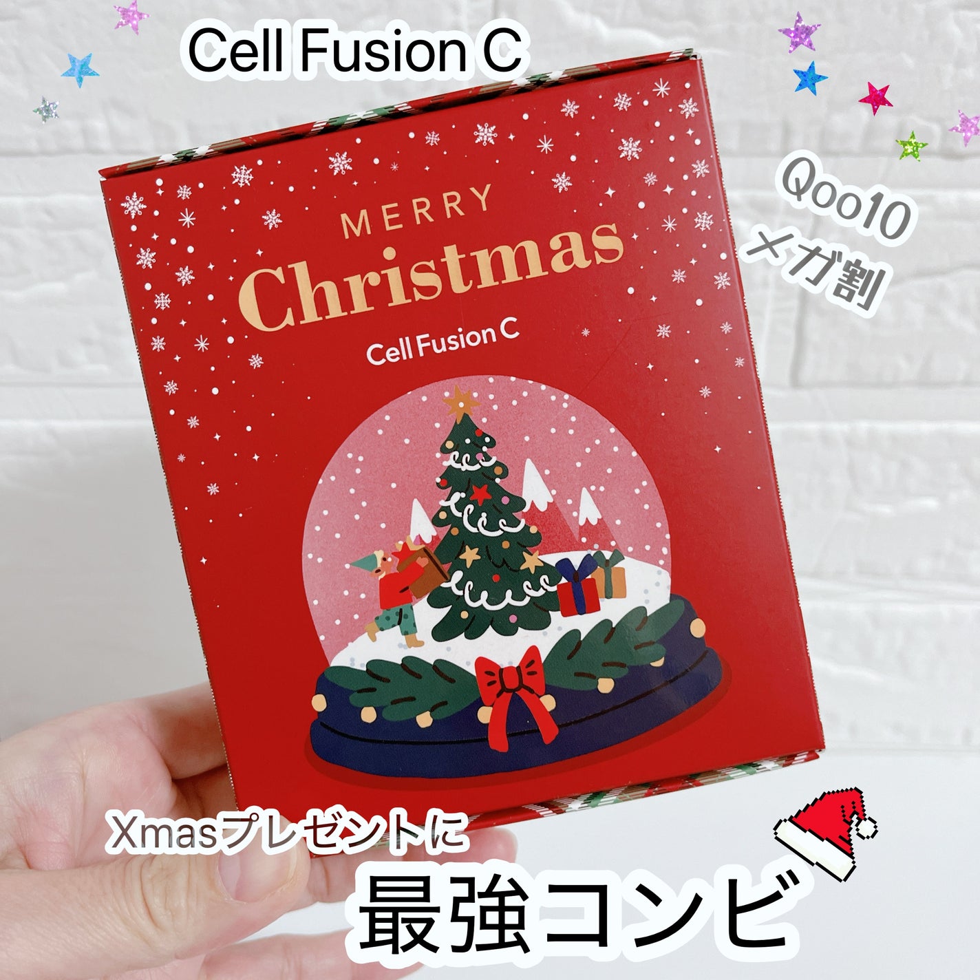 スキンブレミッシュバーム/Cell Fusion C(セルフュージョンシー)/化粧下地を使ったクチコミ(1枚目)