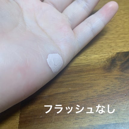 ダーマシンコンシーラー/23years old/リキッドコンシーラーを使ったクチコミ(3枚目)