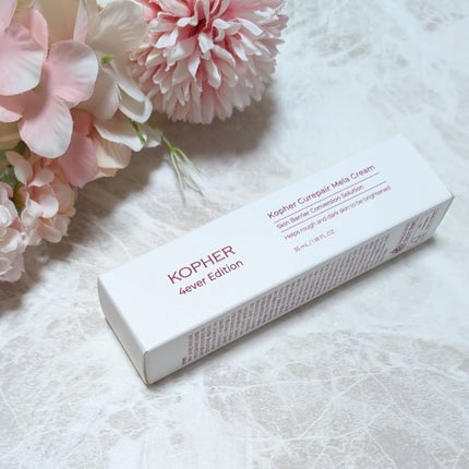 CUREPAIR MELA CREAM /KOPHER/フェイスクリームを使ったクチコミ(1枚目)