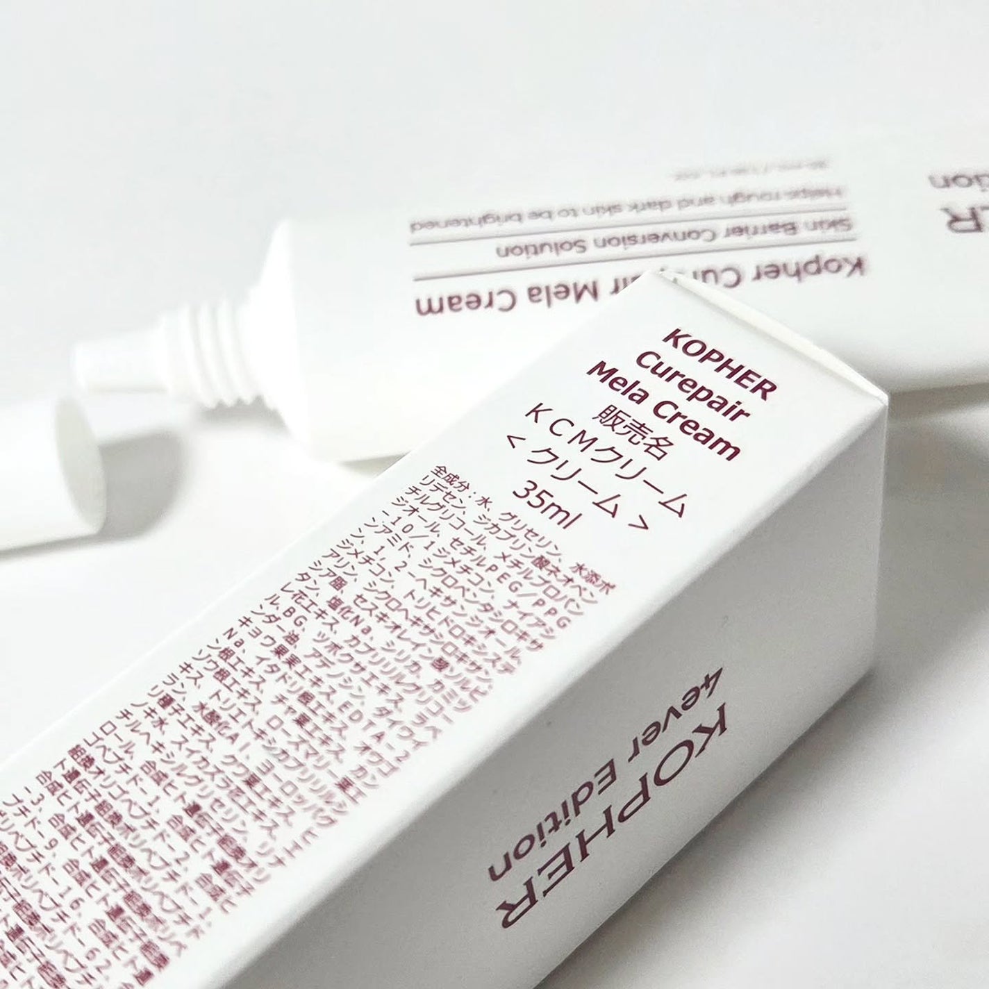 CUREPAIR MELA CREAM /KOPHER/フェイスクリームを使ったクチコミ(2枚目)