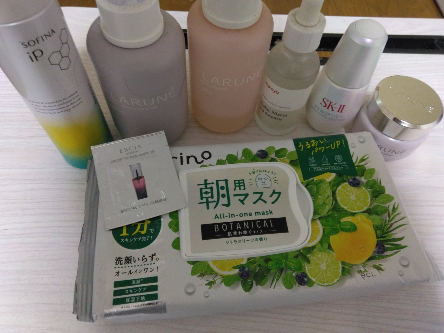 ジェノプティクス オーラ エッセンス/SK-II/美容液を使ったクチコミ(1枚目)