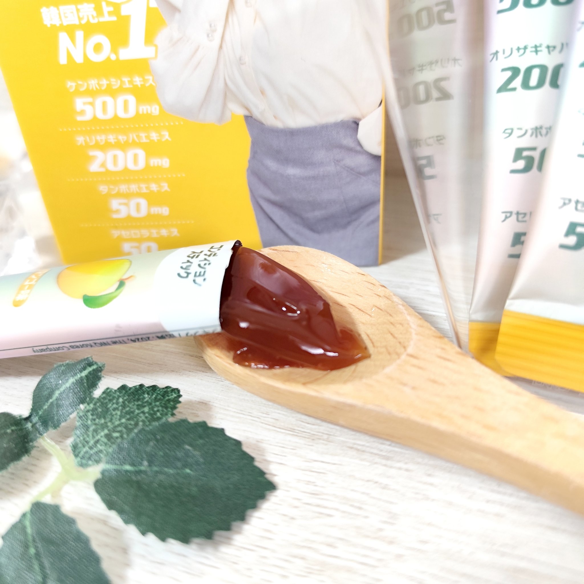 を使ったクチコミ（2枚目）