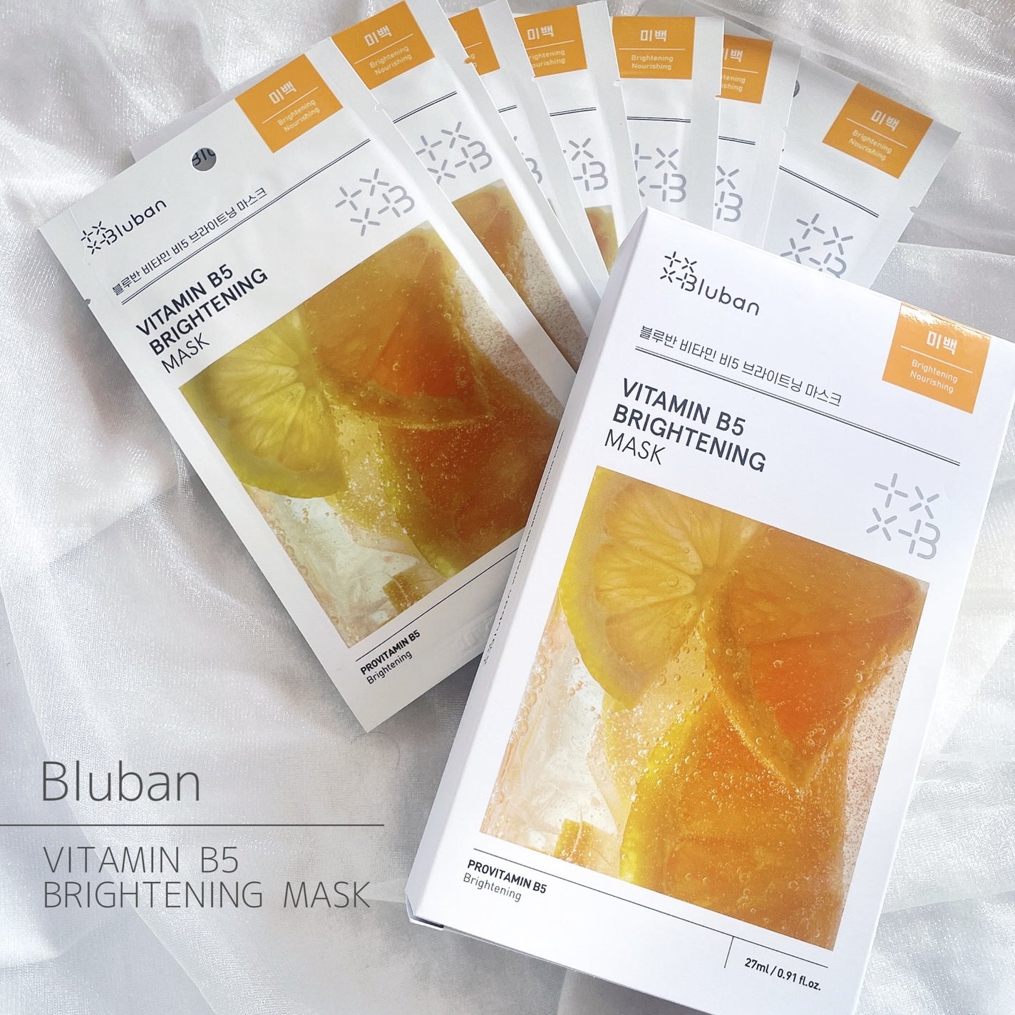ビタミンB5 ブライトニングマスク/Bluban/シートマスク・パックを使ったクチコミ(1枚目)