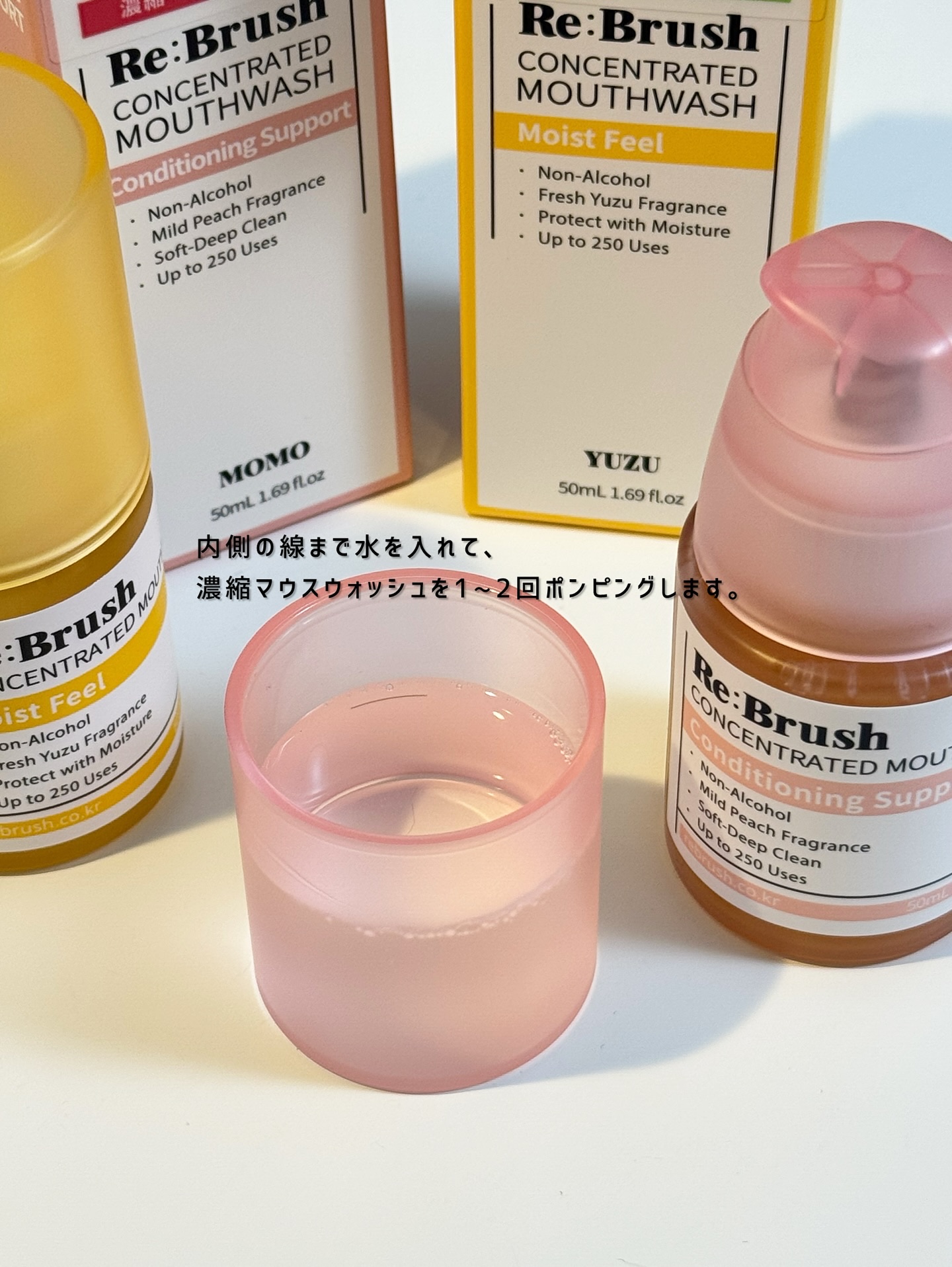 を使ったクチコミ（3枚目）