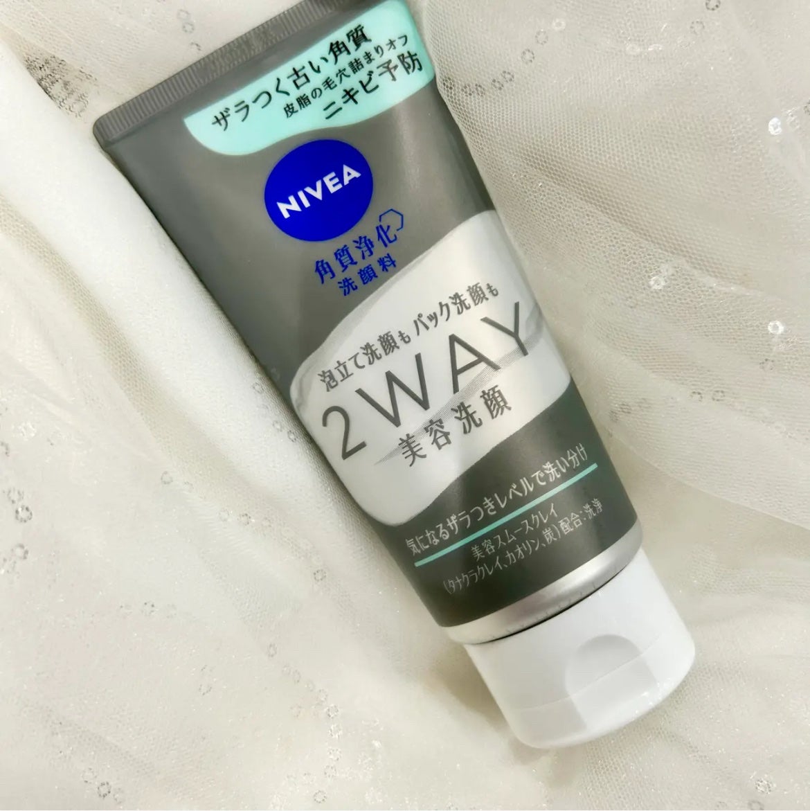 ããã¢ïŒïŒ·ïŒ¡ïŒ¹çŸå®¹æŽé¡ AC/ããã¢/æŽé¡ãã©ãŒã ã䜿ã£ãã¯ãã³ãïŒ4æç®ïŒ