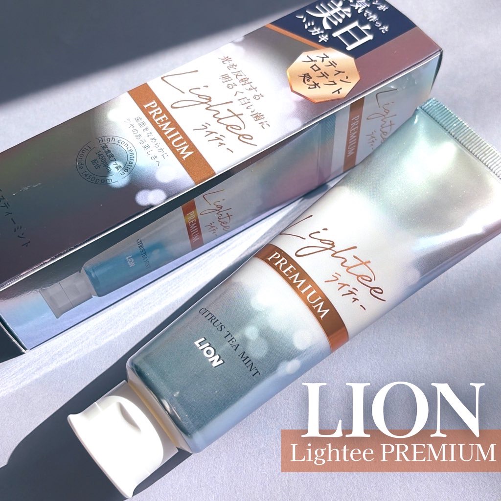 ライオンさまからいただきました𓂃

美白*+ムシ歯+口臭もトータルケア🦷

まず上品な紅茶とビターな柑橘の
シトラスティーミントの香味が
爽やかで好き🫶🏻🫖
歯もツルツルに◎

コーヒーが大好きで、
どうしても着色汚れが気になるか