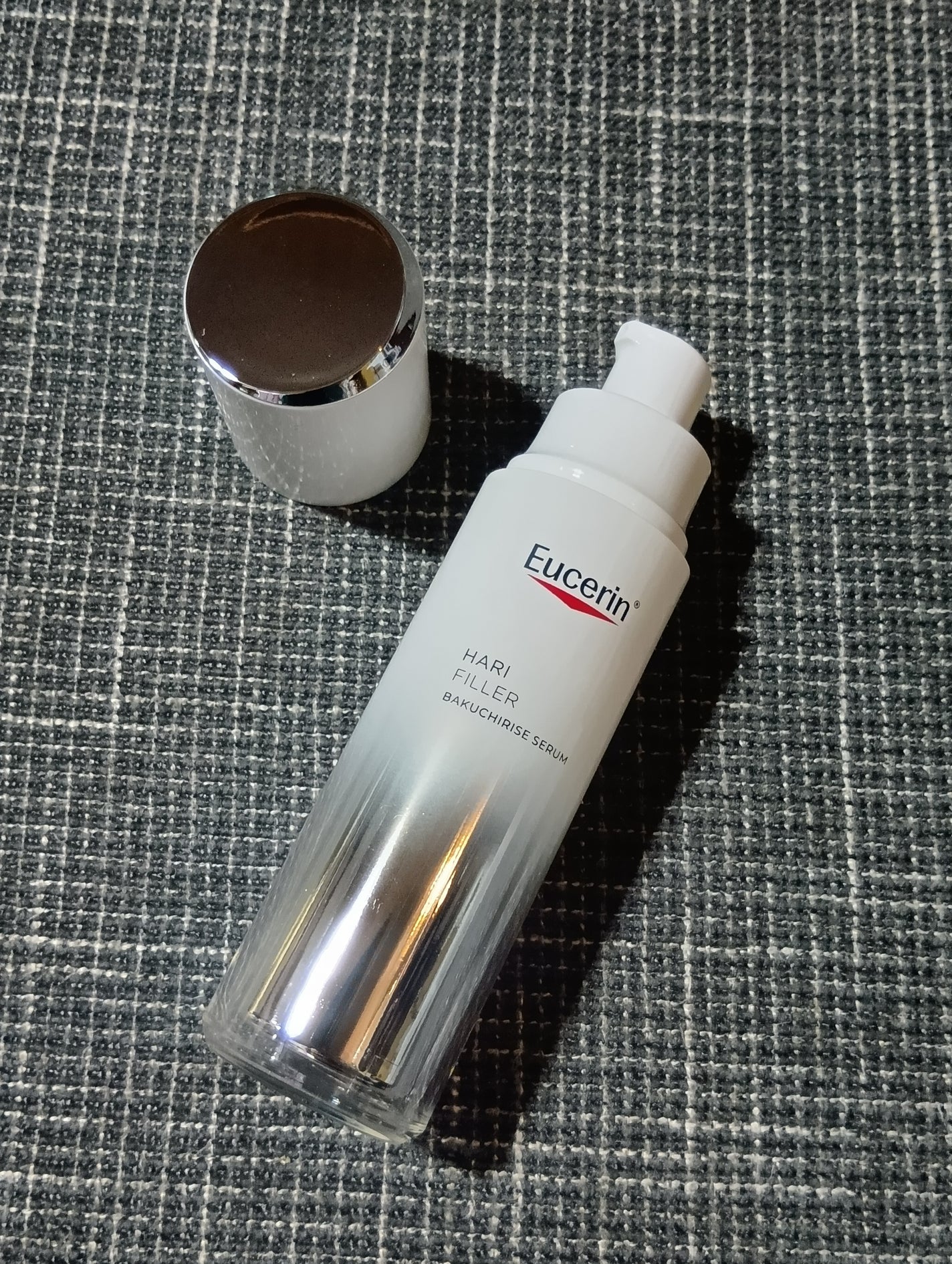 ユーセリン ハリフィラー バクチライズセラム<美容液>/Eucerin/美容液を使ったクチコミ(2枚目)