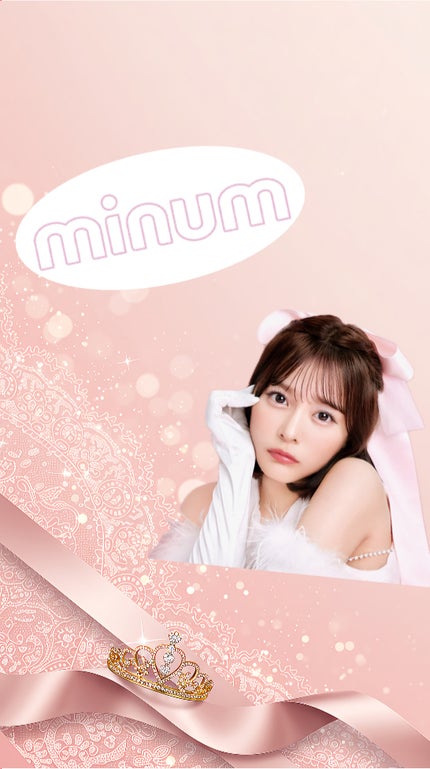 minum ミニュム ステップゼロシートマスク モイストのクチコミ「最近欲しいもの.ᐟ.ᐟ
minumって知ってますか.ᐣ.ᐟ ミニュムって読むらしんですけど、.....」(1枚目)