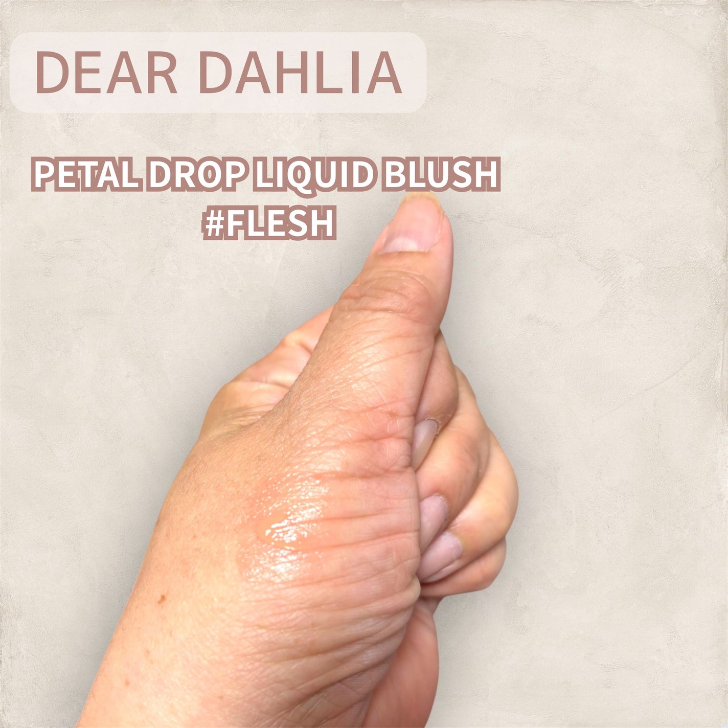 ペタルドロップリキッドブラッシャー/DEAR DAHLIA/リキッドチークを使ったクチコミ(3枚目)