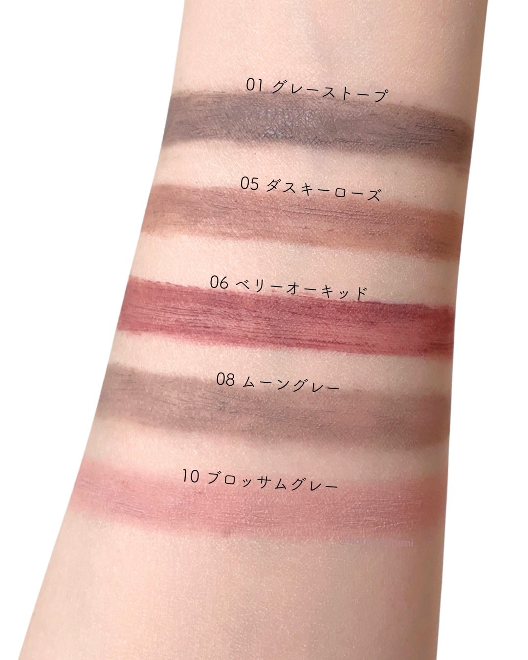 ハンオールブロウカラ/rom&nd/眉マスカラを使ったクチコミ(4枚目)