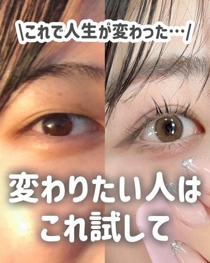 ハトムギ保湿ジェル(ナチュリエ スキンコンディショニングジェル)/ナチュリエ/美容液を使ったクチコミ(9枚目)