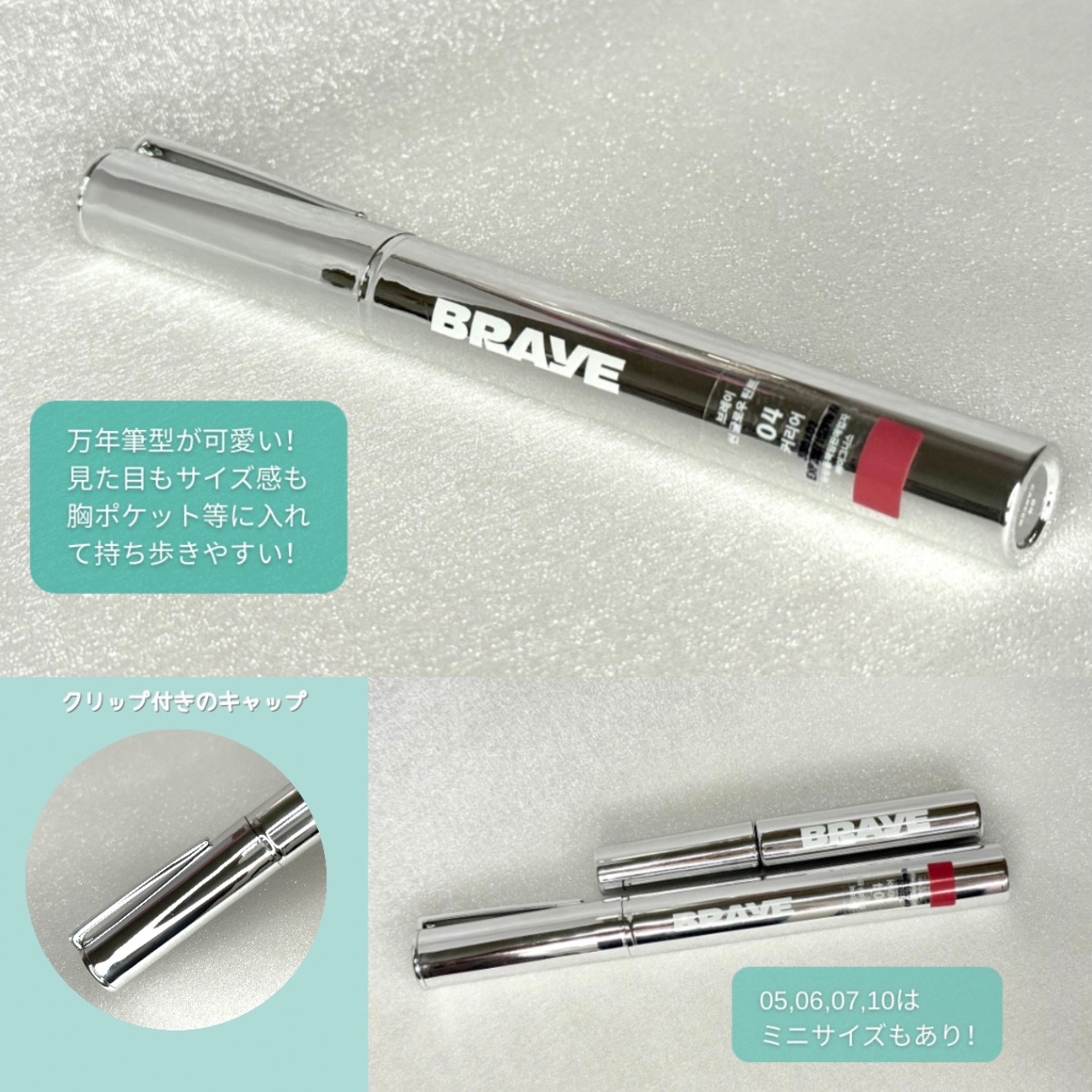 THIN GLOW TINT/BRAYE/口紅を使ったクチコミ（2枚目）