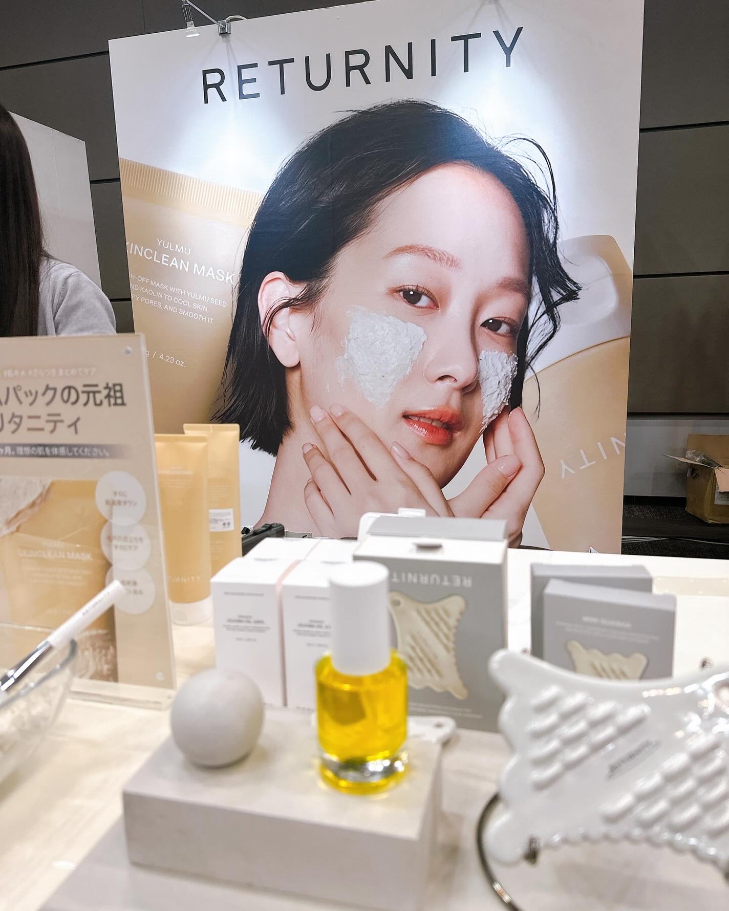 あいフォロバ100% on LIPS 「・第3回ReverbK-BeautyFestival✨ご招待い..」(9枚目)