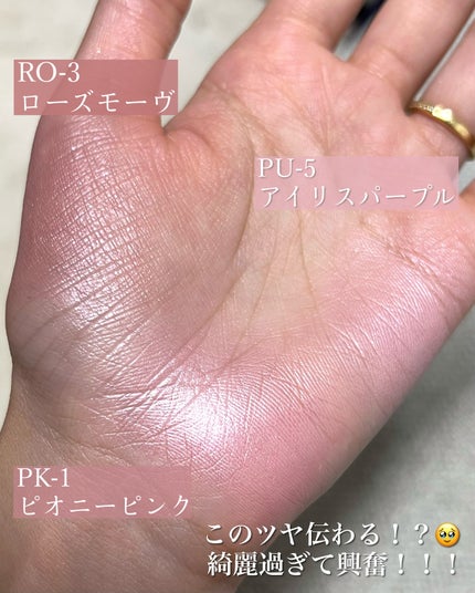 レイヤード フルリ チーク/Visée/パウダーチークを使ったクチコミ(6枚目)