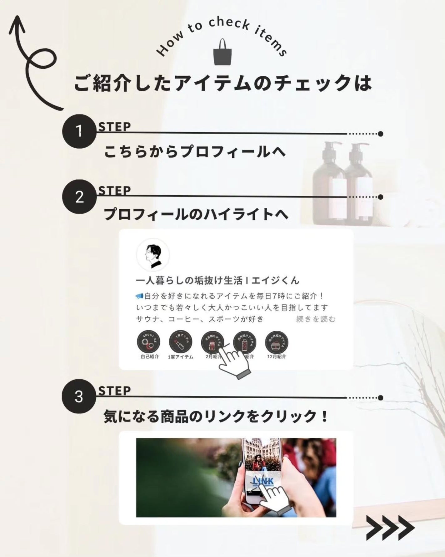 スムースシャインドライヤー/SALONIA/ドライヤーを使ったクチコミ(4枚目)