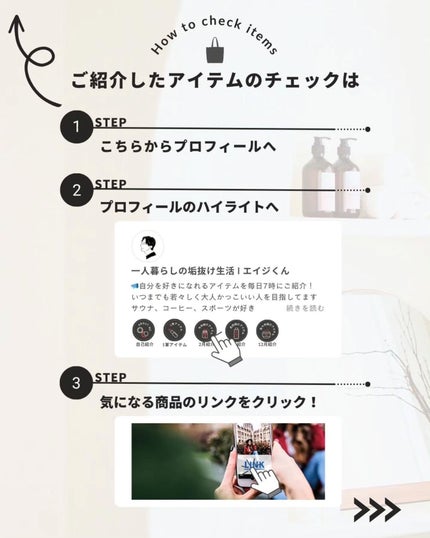 スムースシャインドライヤー/SALONIA/ドライヤーを使ったクチコミ(4枚目)