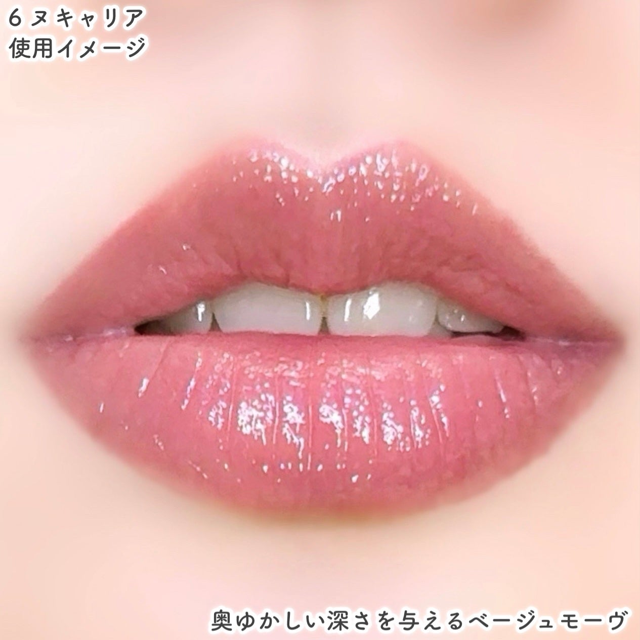 スウェイチークブラッシャー/nuegray/ジェル・クリームチークを使ったクチコミ(9枚目)