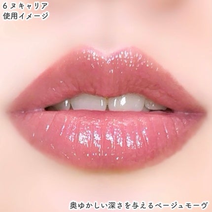 スウェイチークブラッシャー/nuegray/ジェル・クリームチークを使ったクチコミ(9枚目)