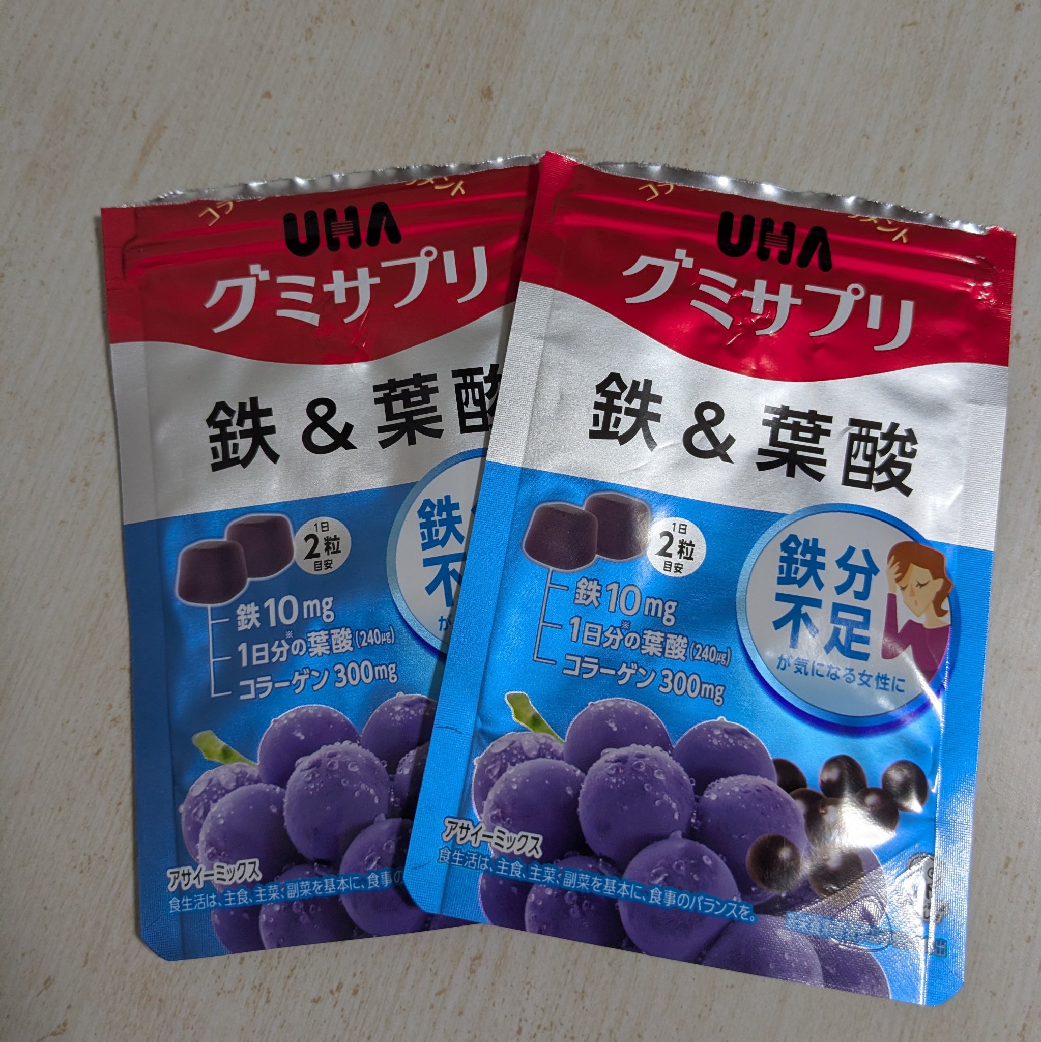 グミサプリ 鉄&葉酸/UHA味覚糖/健康サプリメントを使ったクチコミ（1枚目）