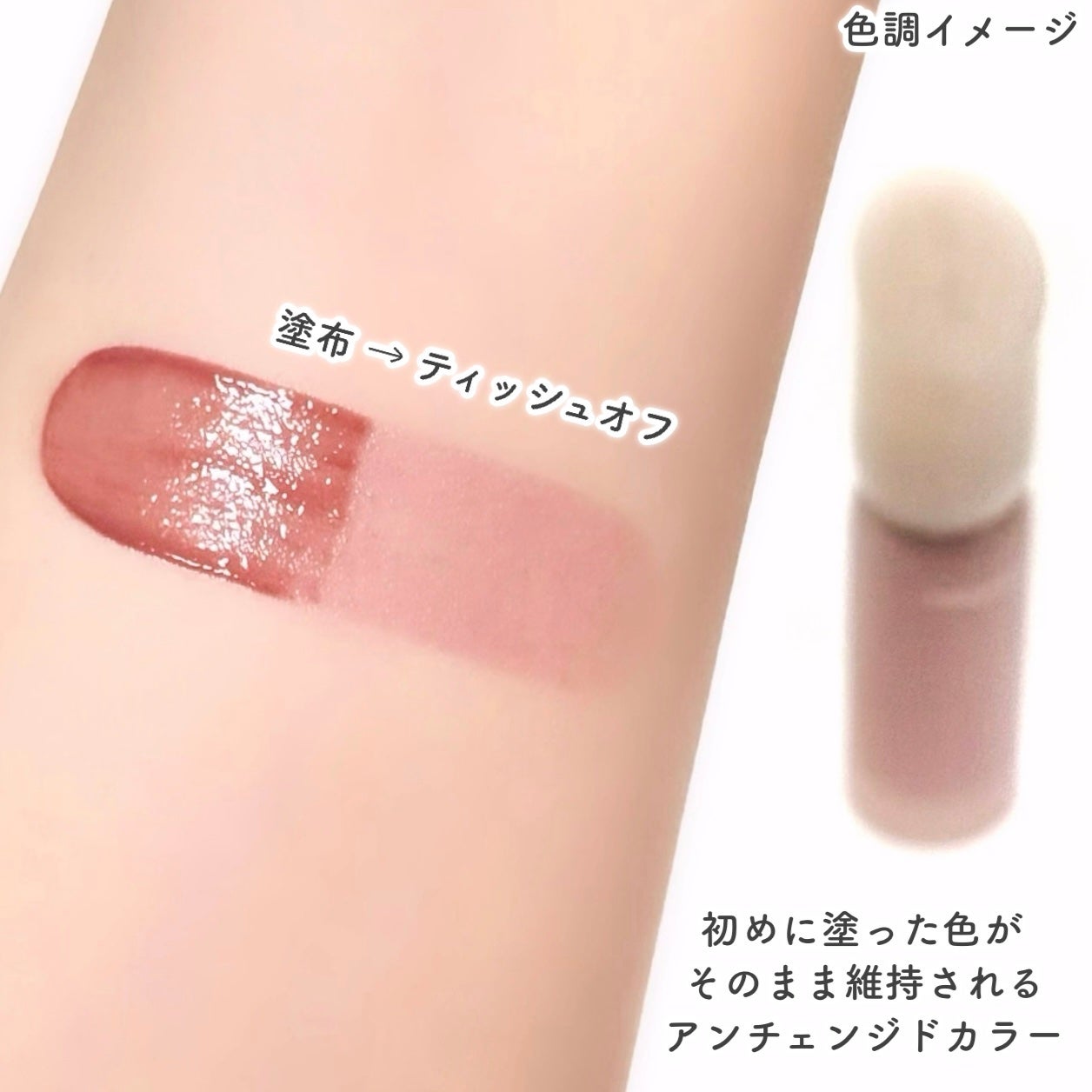 スウェイチークブラッシャー/nuegray/ジェル・クリームチークを使ったクチコミ(8枚目)