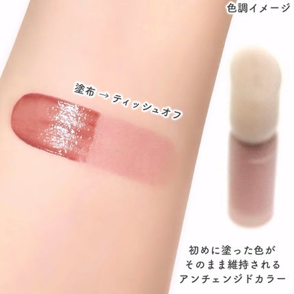 スウェイチークブラッシャー/nuegray/ジェル・クリームチークを使ったクチコミ(8枚目)