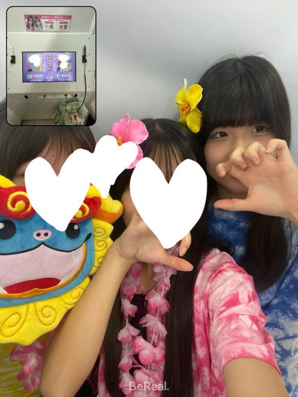 TOPARDS 1month/TOPARDS/1ヶ月(1MONTH)カラコンを使ったクチコミ(3枚目)